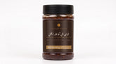 Khushk Bahar Shahi Imli Alu Bukhara Chutney 500g jar