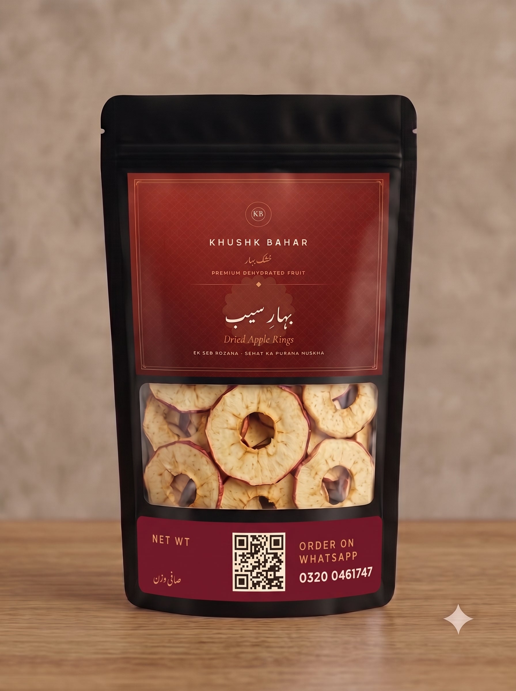Khushk Bahar Bahar-e-Seb dried apple rings pouch, front label