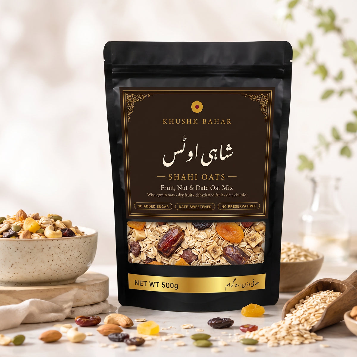 Khushk Bahar Shahi Oats 500g pouch of fruit, nut and date oat mix